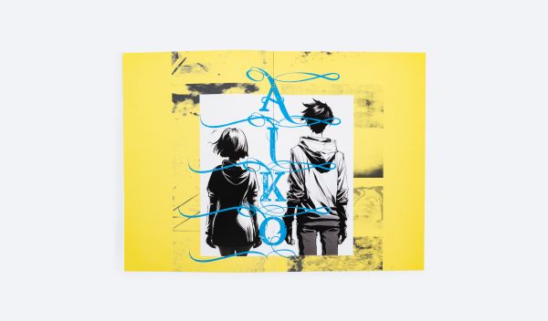 Silhouette of figure walking towards black and white city, on cover of 'I, Nobot', by ORO Editions.