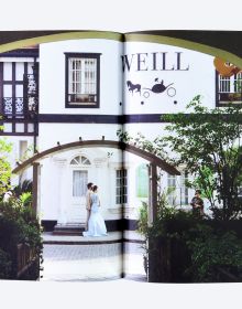 Red cover with orange dots and geometrical patterns with Typological Drift in white font at top