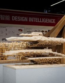 Grey cover with bright orange filtered photo of architecture structure and Matter Aggregation in dark grey slanted font above