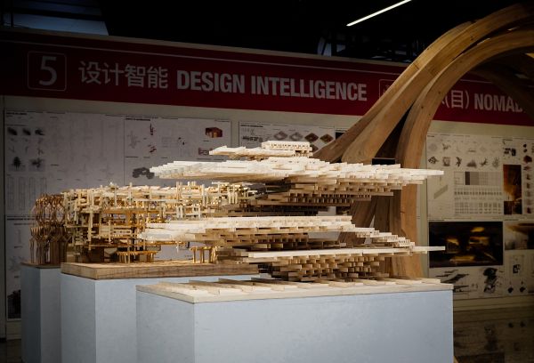 Grey cover with bright orange filtered photo of architecture structure and Matter Aggregation in dark grey slanted font above