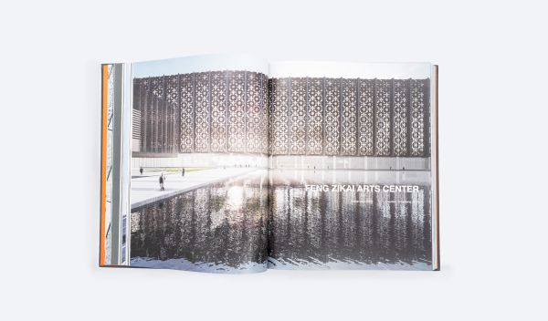 Book cover of Section: Kris Yao | Artech. Published by ORO Editions.