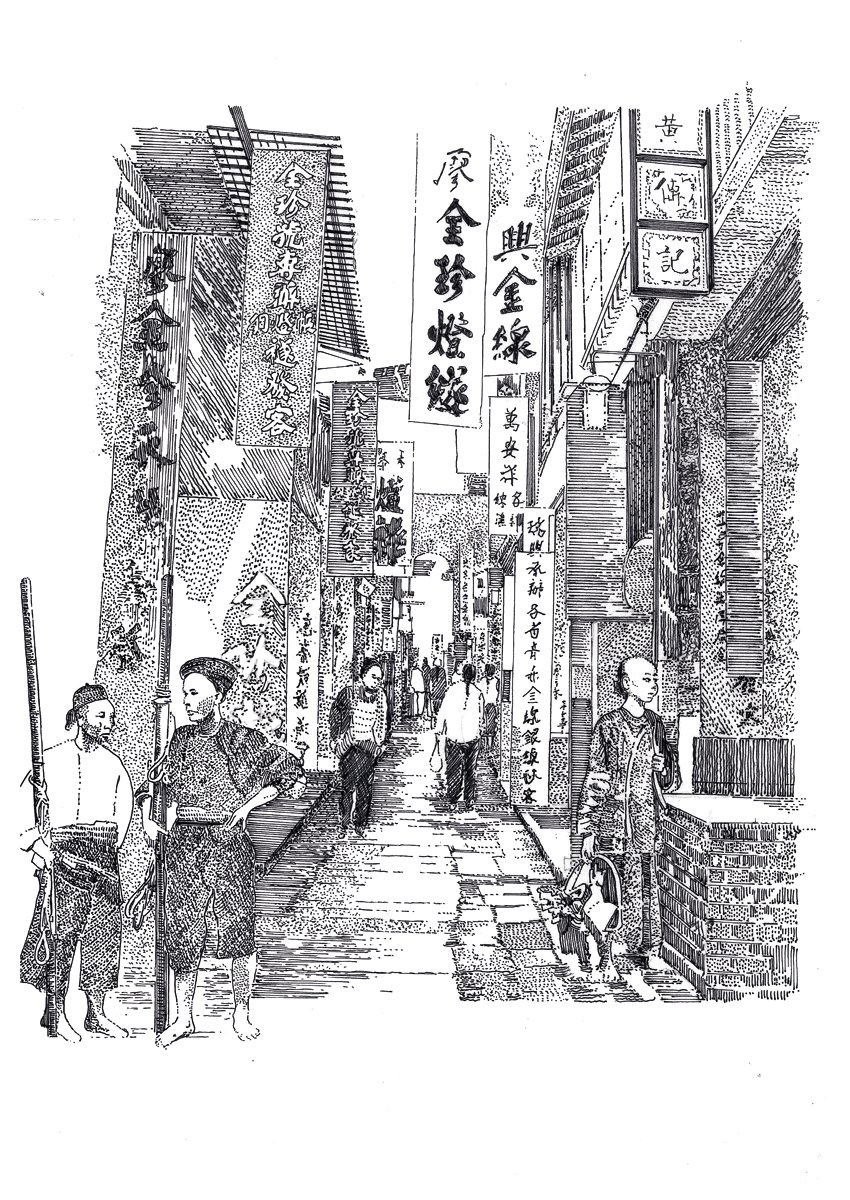 Chinese port with large ship in dock, urban street, on cover of 'Shaping Canton', by ORO Editions.