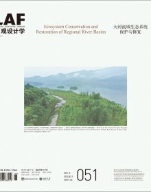 Book cover of LAF Ecosystem Conservation and Restoration of Regional River Basins. Published by ORO Editions.