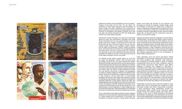 Book cover LA+ Speculation. Published by ORO Editions.