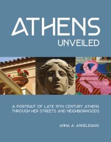 Athens Unveiled