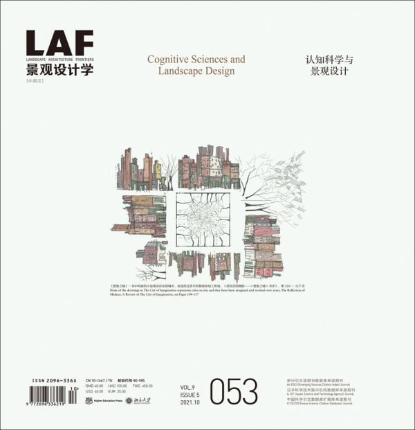 Book cover of Cognitive Sciences and Landscape Design: Cognitive Sciences and Landscape Design. Published by ORO Editions.