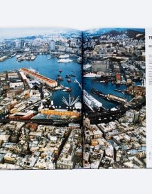 Expos as Great Urban Projects