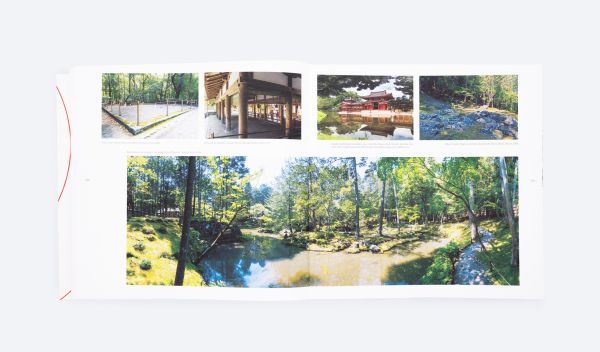 Book cover of Christopher Mead's The Hypospace of Japanese Architecture. Published by ORO Editions.