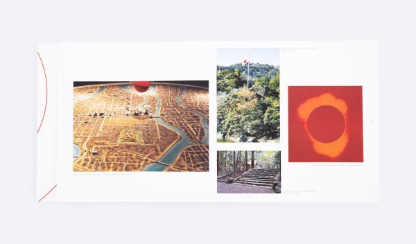 Book cover of Christopher Mead's The Hypospace of Japanese Architecture. Published by ORO Editions.