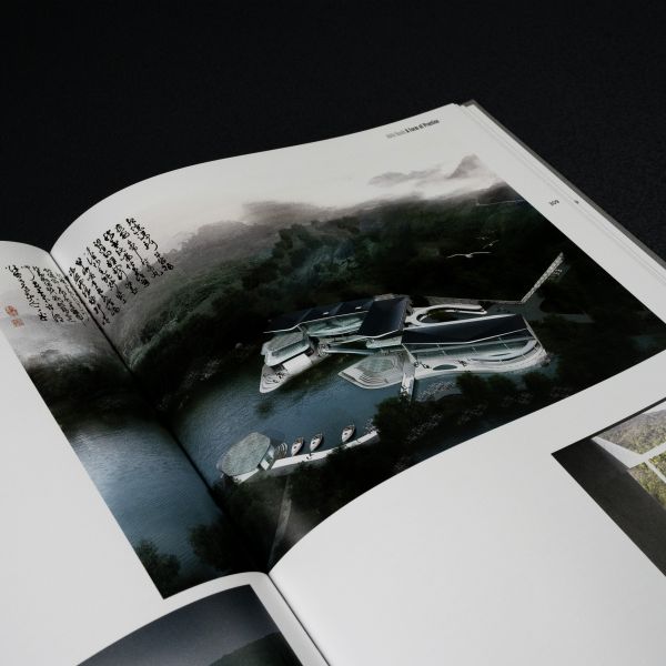 Book cover of architecture monograph Adèle Naudé: A Form of Practice, with aerial building and landscape plans. Published by ORO Editions.