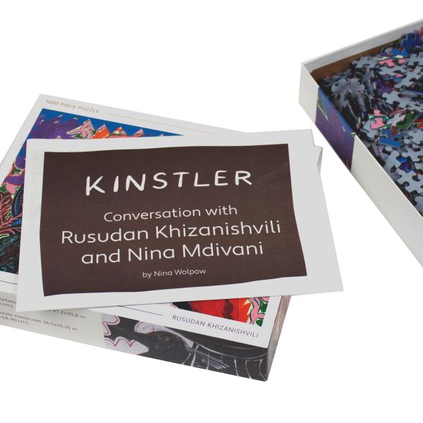 Puzzle box of New Star Rising: 1000 piece puzzle. Published by Kinstler.