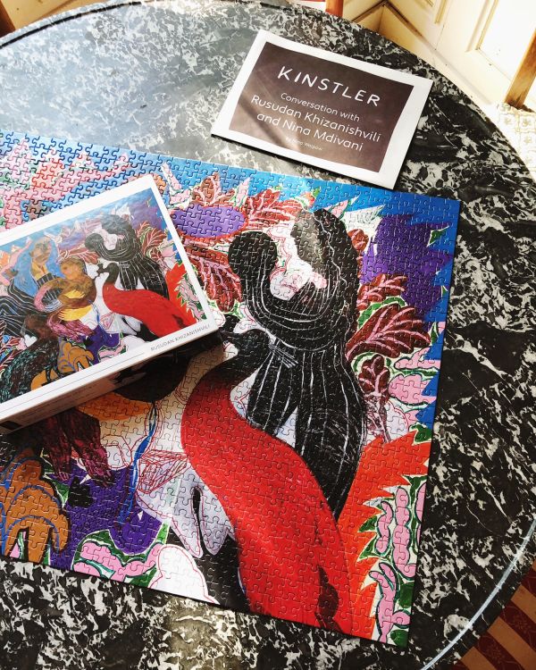 Puzzle box of New Star Rising: 1000 piece puzzle. Published by Kinstler.