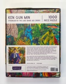 Puzzle box of Strangers By The Lake (Bare Ass Creek): 1000 piece puzzle. Published by Kinstler.