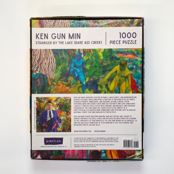 Puzzle box of Strangers By The Lake (Bare Ass Creek): 1000 piece puzzle. Published by Kinstler.