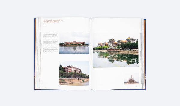 Book cover of Modern Chinese Architecture: 180 Years, with the Harbin Grand Theatre. Published by ORO Editions.