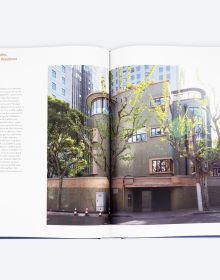 Book cover of Modern Chinese Architecture: 180 Years, with the Harbin Grand Theatre. Published by ORO Editions.