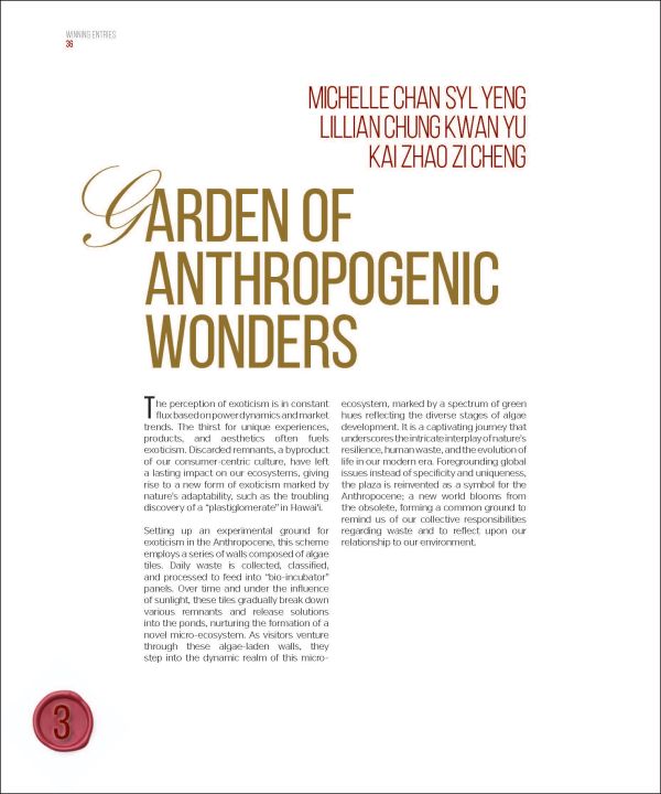 Book cover of LA+ Exotique. Published by ORO Editions.