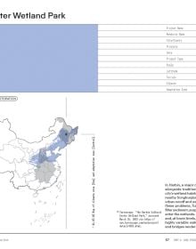 Landscapes for Adaptation