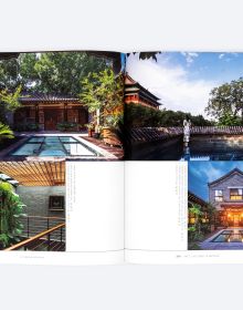 Landscapes for Adaptation