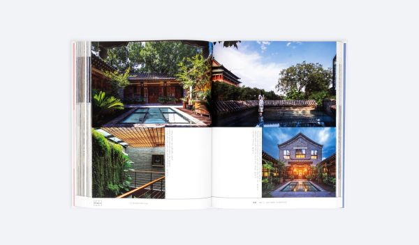 Landscapes for Adaptation