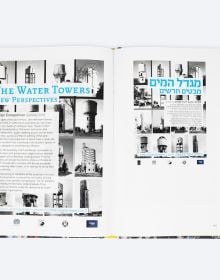 Book cover of It's About the People! Unlocking the Social Art of Architecture, featuring a large crowd of people looking in the same direction. Published by ORO Editions.