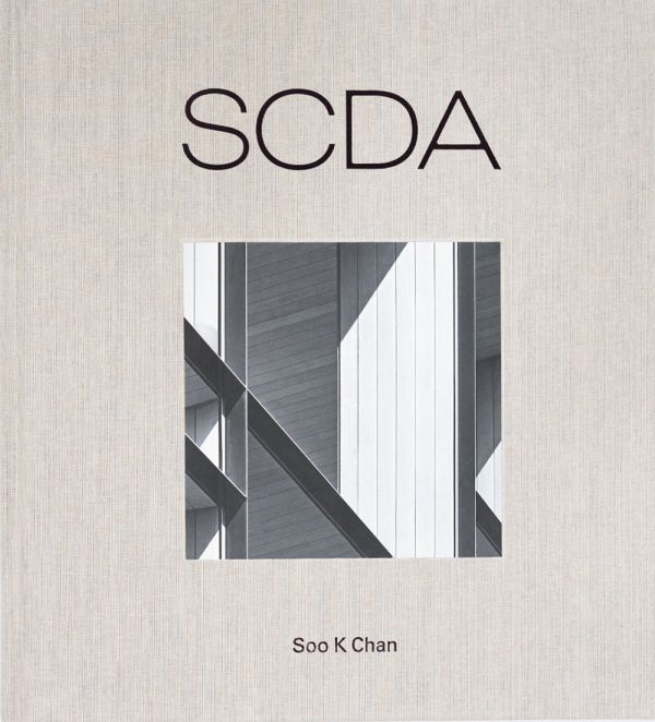 Book cover of SCDA Beyond Boundaries. Published by ORO Editions.