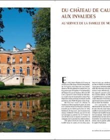 Scenographic painting of colosseum ruins, surrounded by water, on cover of Andre Beloborodoff Architecte, peintre, scenographe', by Editions Norma.