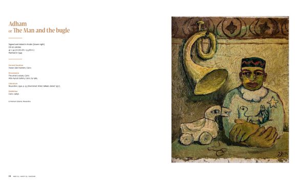 Book cover of El-Gazzar, with cave-like abstract painting in grey with yellow lined shapes. Published by Editions Norma.