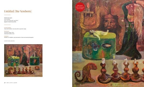 Book cover of El-Gazzar, with cave-like abstract painting in grey with yellow lined shapes. Published by Editions Norma.