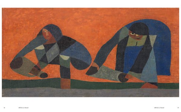 Modern Painting in Egypt