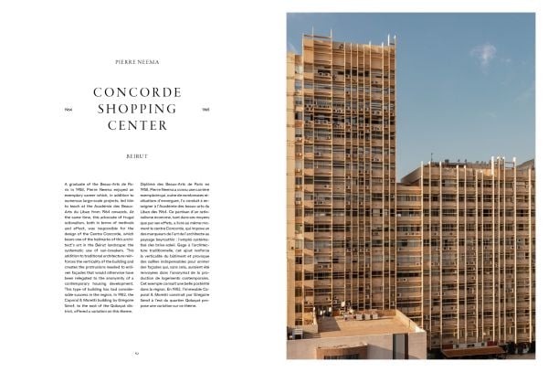 Bright blue and orange cover of 'Modernist Beirut', by Editions Norma.