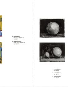 Gerhard Richter