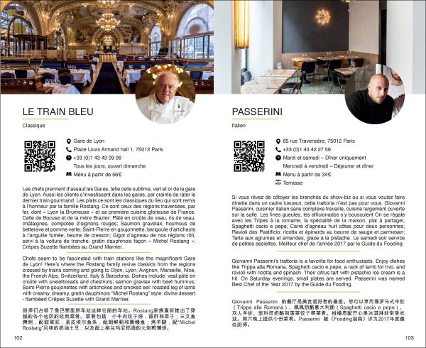 Book cover of Walks of a Parisian: City Guide to the Best Parisian Restaurants. Published by Editions Florentin.