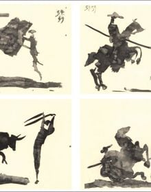 Picasso, Toros y Toreros