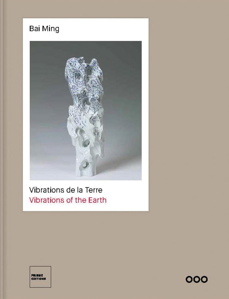 White abstract porcelain sculpture with holes, on postcard, pale brown cover, Bai Ming Vibrations de la Terre - Vibrations of the Earth in black and white font on white border.