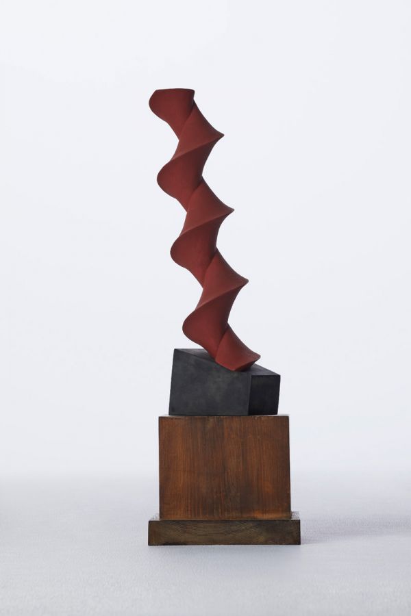 Book cover of Toshimasa Kikuchi: Mathematical Objects, with silhouette of abstract sculpture. Published by John Adamson.