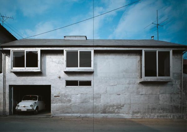 Book cover of Kazunari Sakamoto: Vortrag. Published by Quart Publishers.