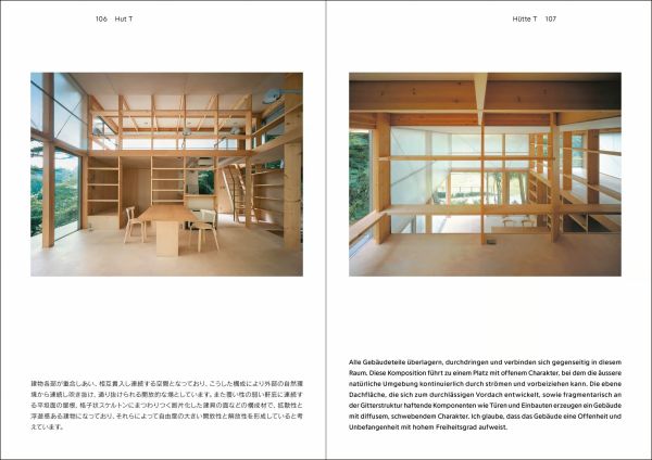 Book cover of Kazunari Sakamoto: Vortrag. Published by Quart Publishers.