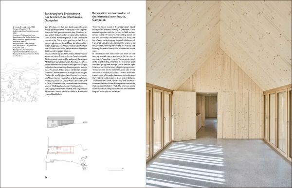 Book cover of Spaceshop Architekten: De aedibus 73. Published by Quart Publishers.