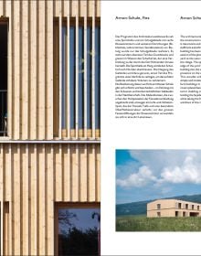 Book cover of Esposito Javet: De aedibus 67. Published by Quart Publishers.