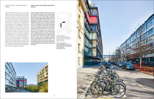 92 De aedibus Group 8 quart in black font on brown cover by Quart Publishers.