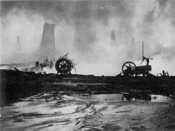 Book cover of Baku: Oil and Urbanism. Published by Park Books.