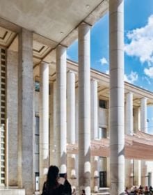 Tall columns of Paris Museum of Modern Art, on white cover, Modern Modern in embossed font below