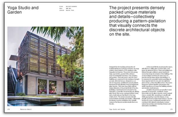 Book cover of System of Novelties: Dawn Finley and Mark Wamble, Interloop-Architecture, with aerial building plan. Published by Park Books.