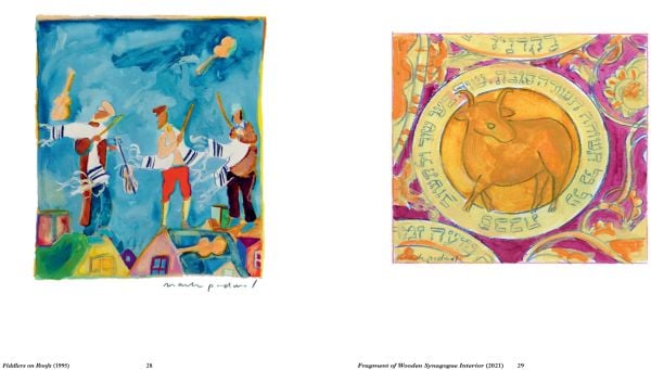 Close up black and white image of large tree trunk surrounded with foliage and How Beautiful Are Your Dwelling Places, Jacob in white font zig zagging down cover