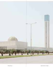 Modern mosque with latticed dome and high pillar with landscaped grounds with The Making of a Mosque Djamaa al-Djazair – The Grand Mosque of Algiers by KSP Engel in black font