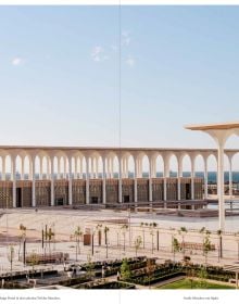 Grand Mosque of Algiers with latticed dome, in landscaped grounds, The Making of a Mosque Djamaa al-Djazair The Grand Mosque of Algiers by KSP Engel in black font above.