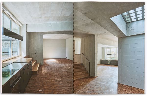 Book cover of Performative Architecture. Published by Park Books.