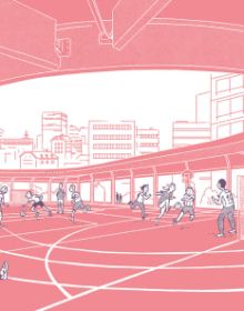 Book cover of ABC, Manuel de pratiques vertueuses pour penser et construire les écoles du futur, with a school building with students. Published by Park Books.