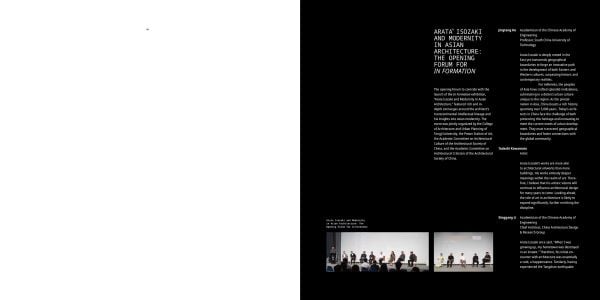 Arata Isozaki